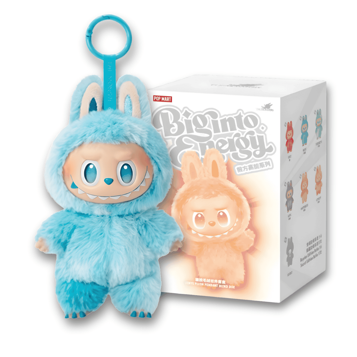 Labubu Big Into Energy Series : Hope | Labubu Doll